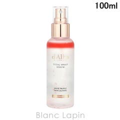SK-II フェイシャルトリートメント エッセンス 230ml[品番