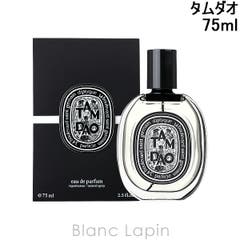 ディプティック DIPTYQUE オードミンテ[品番：BLAE0003570]｜BLANC