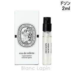 PRADA 香水 新品 楽天市場】【名入れ可】PRADA プラダ 香水 パラドックス オー