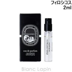 大容量 250ml ヴィクトリアシークレット フレグランスミスト 4点セット Amazon.co.jp: ヴィクトリアシークレット フレグランスミスト