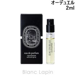 ボディファンタジー ボディスプレー ライラック 50ml[品番