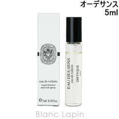 タンバリンズ　CHAMO 50ml パフューム カモ - 50mL | TAMBURINS