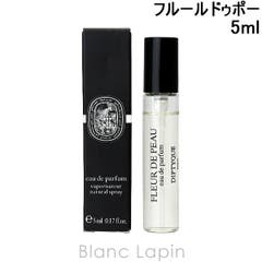 Aesop イソップ　ヒュイル　50ml Amazon | イソップ ヒュイル EDP SP 50ml [並行輸入品] | Aesop