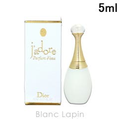 クリスチャンディオール ソヴァージュ オーフォルト 10ml[品番