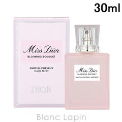 エルメス ナイルの庭 ヘアミスト 30ml[品番：BLAE0025355]｜BLANC
