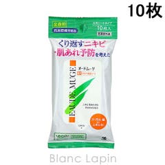 バイオヒールボ プロバイオダームコラーゲンリモデリングディープ