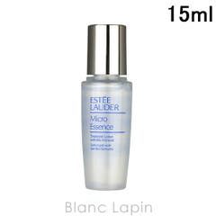 SK-II フェイシャルトリートメント エッセンス 230ml[品番