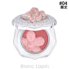 マック MAC プロパレットアイシャドウ[品番：BLAE0008815]｜BLANC