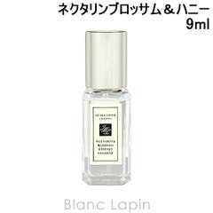 404 | Diptyque Paris