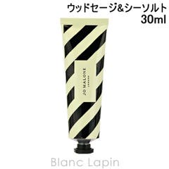 タンバリンズ パフュームシェルXハンドクリームCHAMO 30ml[品番