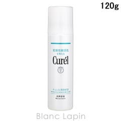 ランコム アプソリュ ザ アイクリーム 20ml[品番：BLAE0022511]｜BLANC
