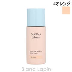 ローラメルシエ ピュアキャンバスプライマーブラーリング N 30ml[品番