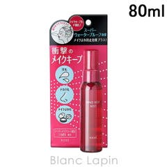 SK-II フェイシャルトリートメント エッセンス 230ml[品番
