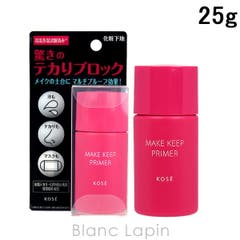 ローラメルシエ ピュアキャンバスプライマーブラーリング N 30ml[品番