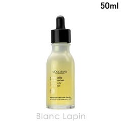 ロクシタン アドバンストスカルプケア 50ml[品番：BLAE0019007]｜BLANC