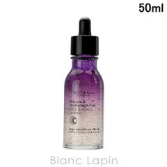 ロクシタン アドバンストスカルプケア 50ml[品番：BLAE0019007]｜BLANC