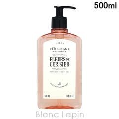 ティファニー TIFFANY ボディローション 200ml [402152][品番