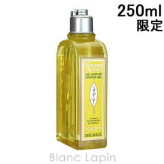 クロエ CHLOE パフュームボディクリーム 150ml [195010][品番