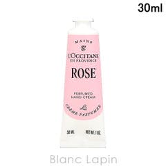 タンバリンズ パフュームシェルXハンドクリームCHAMO 30ml[品番