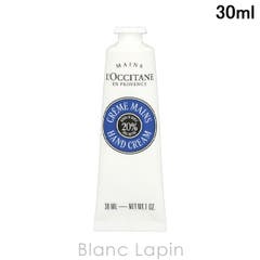 タンバリンズ パフュームシェルXハンドクリームCHAMO 30ml[品番