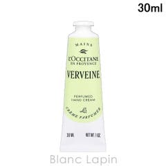 タンバリンズ パフュームシェルXハンドクリームCHAMO 30ml[品番