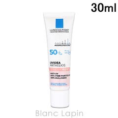 ローラメルシエ ピュアキャンバスプライマーブラーリング N 30ml[品番