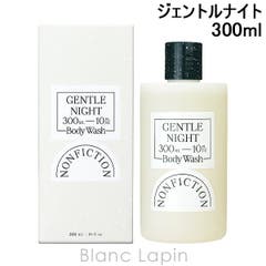 クロエ CHLOE パフュームボディクリーム 150ml [195010][品番
