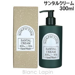 タンバリンズ パフュームシェルXハンドクリームPUMKINI 30ml[品番