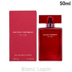 ナーゾマット シルバームスク エキストレドパルファム 30ml[品番