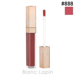 バニラコ ボリュームリッププランパー #02 MAXI 3.8g[品番