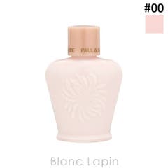 ローラメルシエ ピュアキャンバスプライマーブラーリング N 30ml[品番