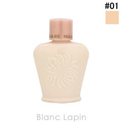 ローラメルシエ ピュアキャンバスプライマーブラーリング N 30ml[品番