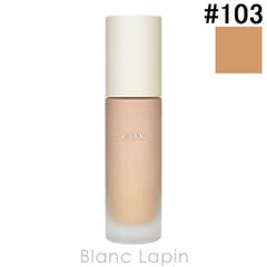 ランコム アプソリュタンサブリムエッセンスクリーム #100[品番