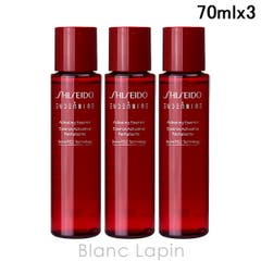 SK-II フェイシャルトリートメント エッセンス 230ml[品番