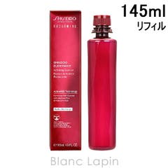 SK-II フェイシャルトリートメントエッセンス 330ml[品番：BLAE0019495
