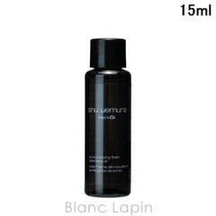 シュウウエムラ ブラッククレンジングオイル 50ml[品番：BLAE0022396