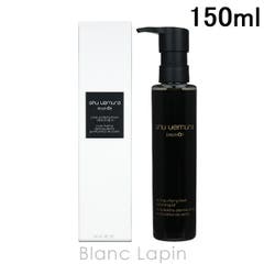Luna】シュウウエムラ ブラッククレンジングオイル 450ml shu uemura