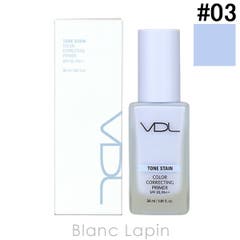 ローラメルシエ ピュアキャンバスプライマーブラーリング N 30ml[品番