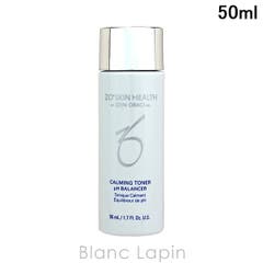SK-II フェイシャルトリートメント エッセンス 230ml[品番