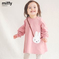 B branshes ブランシェス ぶらんしぇす | 【miffy/ミッフィー】ポシェットモチーフ付ワンピース+レギンスセット
