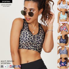 ヨガウェア おしゃれ 安い 品番 Byst Buysense バイセンス のレディースファッション通販 Shoplist ショップリスト