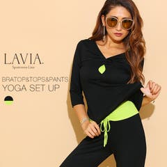 ヨガウェア おしゃれ 安い 品番 Byst Buysense バイセンス のレディースファッション通販 Shoplist ショップリスト