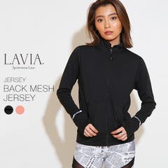 スポーツウェア レディース ヨガウェア 品番 Byst Buysense バイセンス のレディース ファッション通販 Shoplist ショップリスト