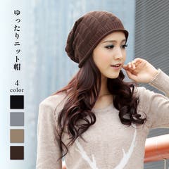 Rossa Quality ヒョウ柄 ベレー帽 レディース ベレー帽 ヒョウ柄[品番：CDHW0000499]｜candy-house