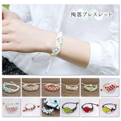 専用☆ミサンガ☆3本セット ミサンガ 三色の通販｜au PAY マーケット