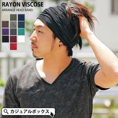 Tuyu メッシュ ターバン 品番 Cx ゆるい帽子casualbox ユルイボウシカジュアルボックス のメンズファッション通販 Shoplist ショップリスト