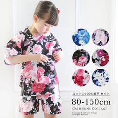 子供用 甚平 キッズ[品番：MSSK1623847]｜NEXT WALL（ネクストウォール 