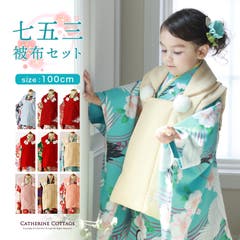 甚平 子供 女の子 品番 Catk Catherine Cottage キャサリンコテージ のキッズファッション通販 Shoplist ショップリスト