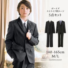 卒業式 スーツ 男の子サテン切替ジャケットスーツ6点セット[ジャケット