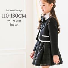 スーツ 女の子 入学式 品番 Catk Catherine Cottage キャサリンコテージ のキッズファッション通販 Shoplist ショップリスト